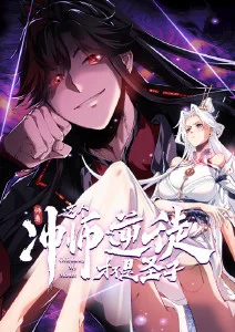 外卖小哥的逆袭短剧全集在线观看